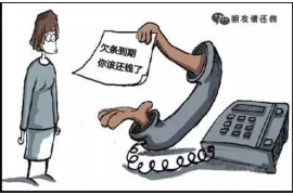 被讨债人威胁老婆孩子:法律保护与应对策略 被讨债人威胁老婆孩子:法律保护与应对策略