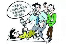 催收电话骚扰家属违法吗?揭秘催收行为边界 催收电话骚扰家属违法吗?揭秘催收行为边界