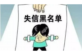 青海一诺银华催收：揭秘催收行业的规范与挑战